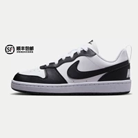 DV5456-131~25 лет новая модель