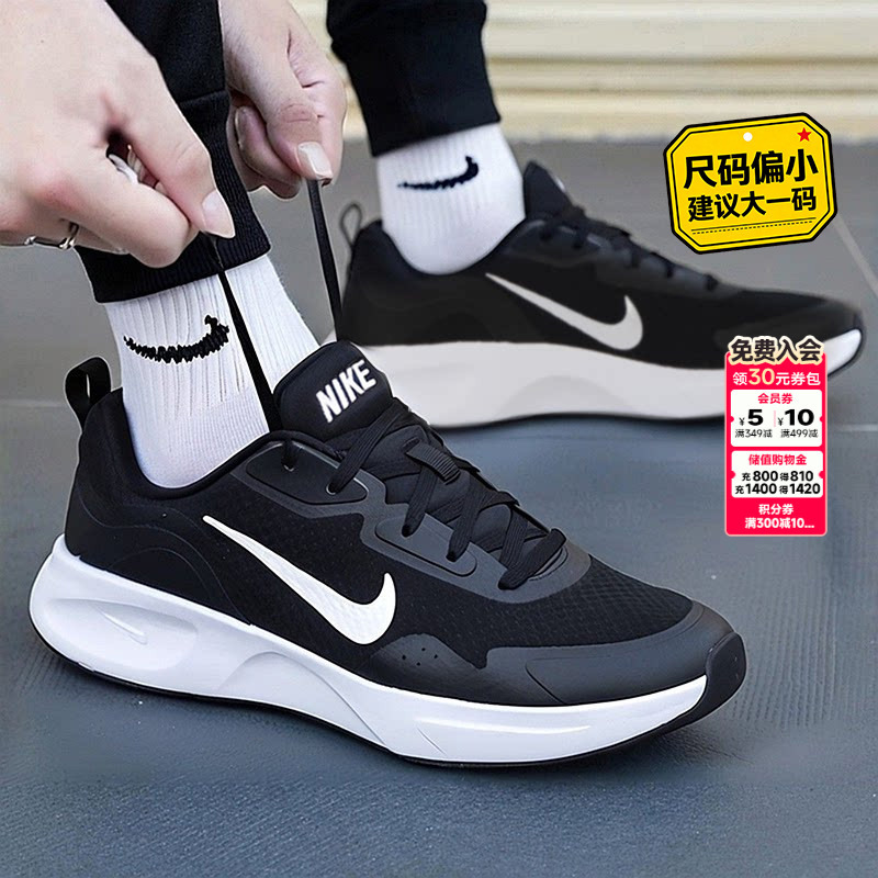 Nike Official Authentic Running Shoes Men's Shoes 2026 Autum New Lightweight Breathable Sports Shoes Black and White Casual Shoes Nike Official Authentic Running Shoes Men's Shoes 2026 Autum New Lightweight Breathable Sports Shoes Black and White Casual Shoes
