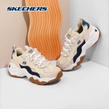 Skechers, повседневная обувь на платформе, спортивная обувь