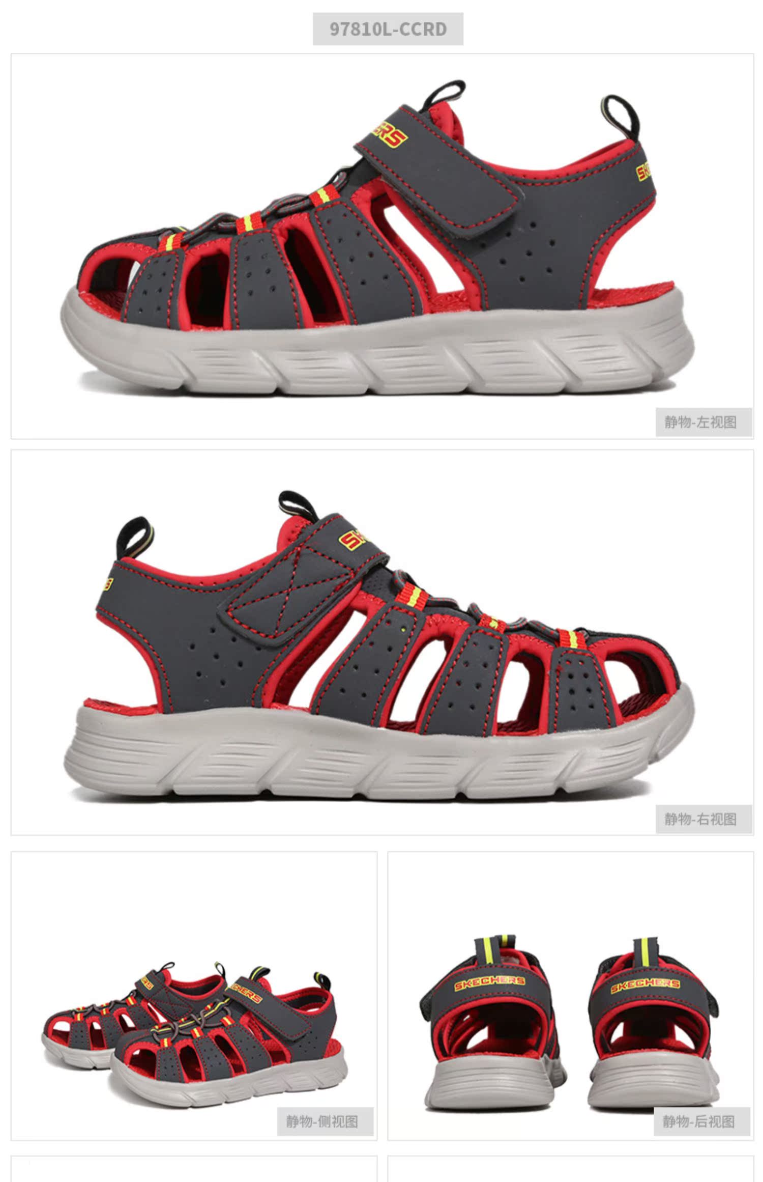 Giày thể thao nam Skechers / SKECHER 2019 thoáng khí chống sốc hấp thụ giày thể thao dép 98010L - Giày dép trẻ em / Giầy trẻ giày thể thao trẻ em 10 tuổi