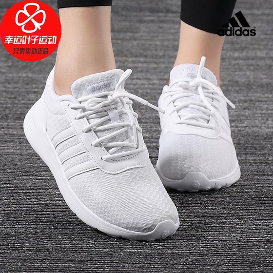 f34672 adidas