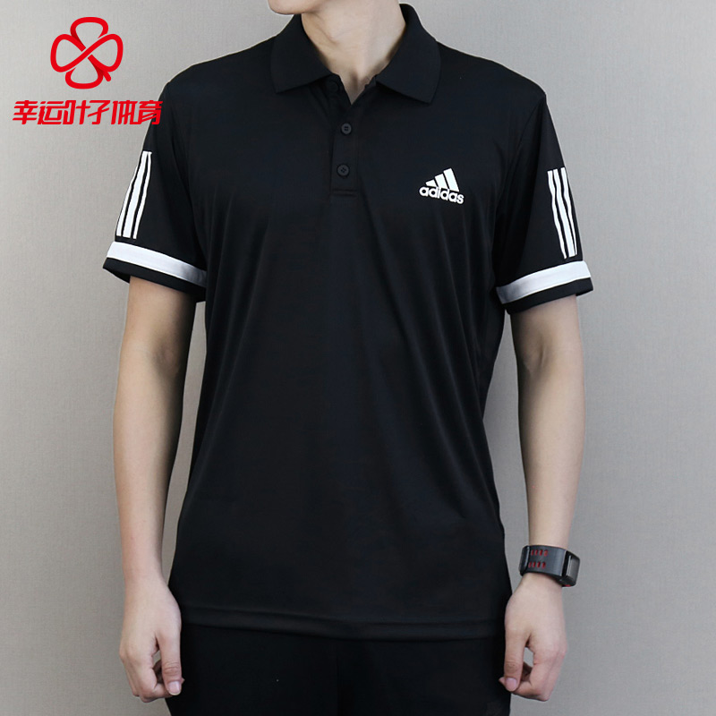 adidas t shirt mens 2019