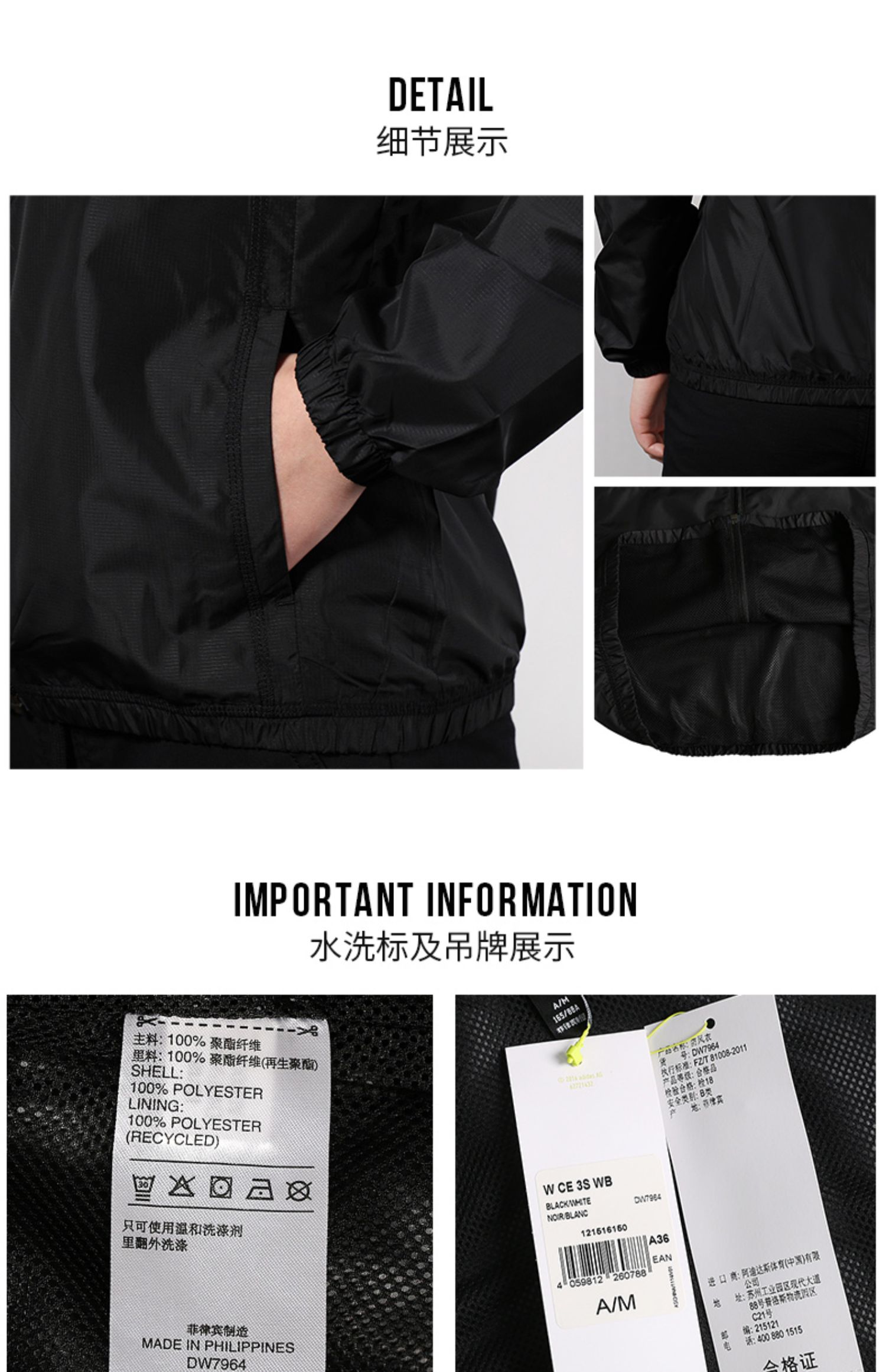 Áo khoác thể thao chống nắng Adidas dành cho nữ mùa hè 2019 mới - Áo khoác thể thao / áo khoác áo khoác gió nữ adidas