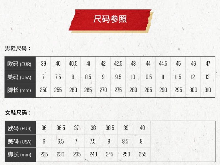 Кроссовки для волейбола mizuno美津浓男鞋排球鞋2023冬季新款训练运动鞋休闲鞋v1ga2120
