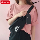 Nike, сумка через плечо, нагрудная сумка, спортивная сумка, поясная сумка, рюкзак