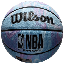 Wilson威尔胜篮球NBA篮球DRV系列七号球情人节礼物室内外中考篮球