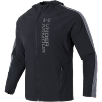 UA Under Armor Jacket Mens Woven Jacket Summer New Mens Hooded Sportswear Mens Running Training Top