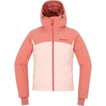 Colombian hooded down jacket womens 2024 spring new sportswear warm cotton down jacket WR9048