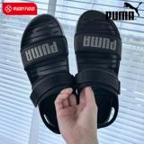 Puma, туфли, летняя мужская пляжная обувь на липучке, спортивная обувь, сандалии