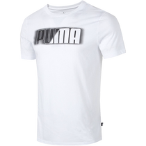 PUMA Puma sports suit men short sleeve shorts two sets round collar casual T-shirt half sleeve loose 50% pants