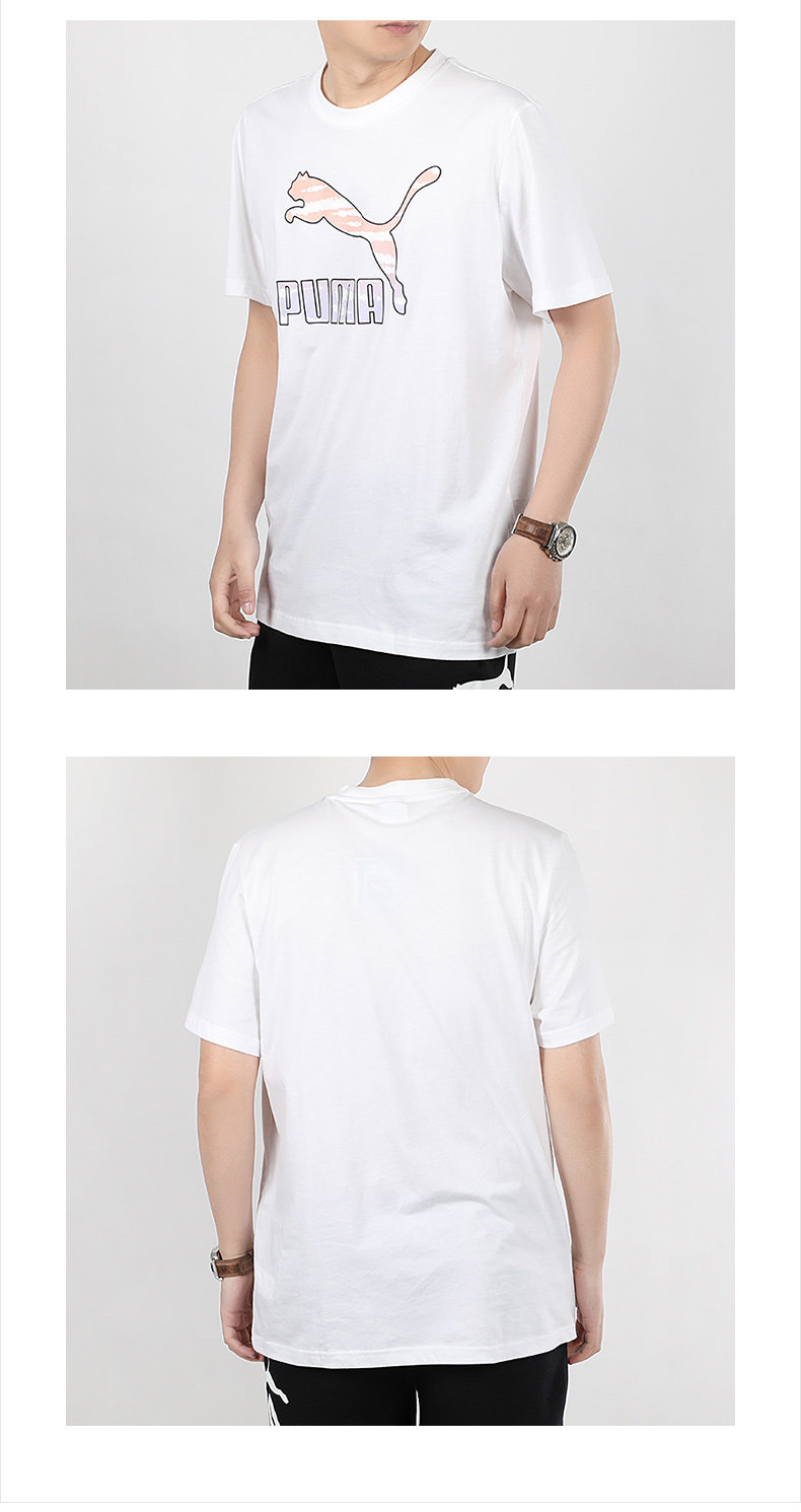 跑步t恤 puma彪马旗舰店短袖男2021春季新款运动服宽松圆领跑步t恤599427