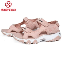 Giày nữ Skechers SKECHERS mùa hè 2019 giày mới giày đế xuồng dép đi biển 32999-LTPK - Giày thể thao / sandles dép sandal nam nữ