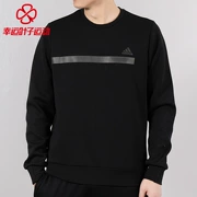 Adidas adidas nam 2019 mùa xuân mới thể thao áo len cổ tròn đan áo len giản dị DW4578 - Thể thao lông cừu / jumper