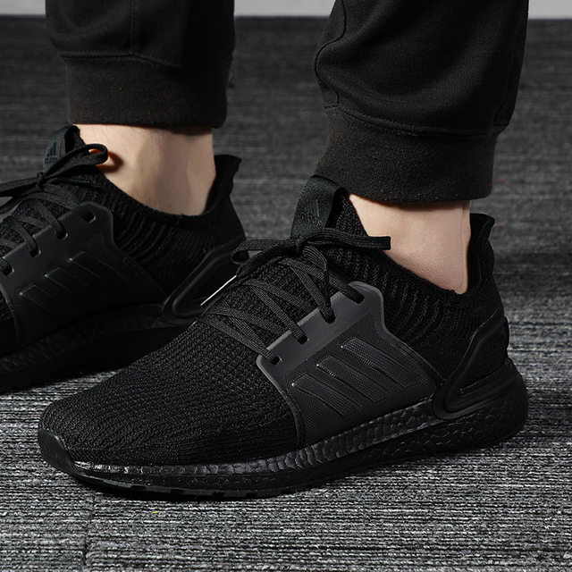 adidas 2019 men's shoes