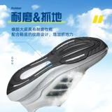 Adidas, летняя белая дышащая спортивная обувь