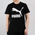 PUMA Hummer phù hợp với nam 2019 mùa hè nam mới mặc giản dị quần ngắn tay chạy thể thao - Thể thao sau áo đá banh Thể thao sau