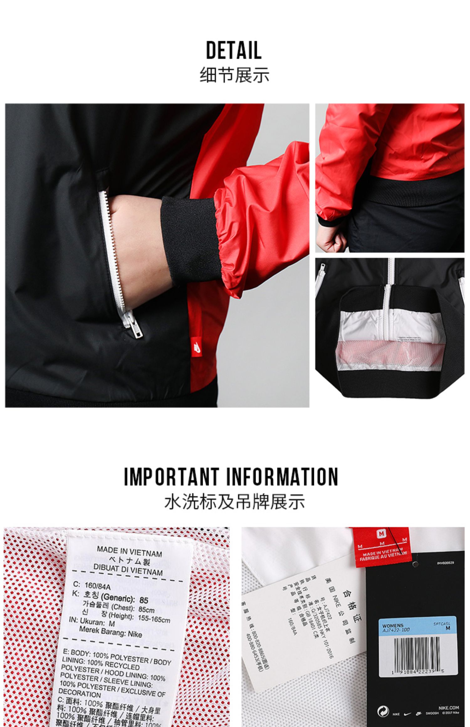 Áo khoác Nike Nike nữ mùa xuân 2019 và áo khoác thể thao mới áo khoác gió áo khoác giản dị AJ7422 - Áo khoác thể thao / áo khoác áo khoác gió thể thao nam