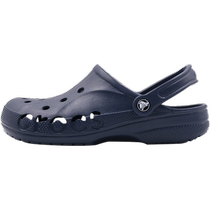 Crocs Crocs official flagship slippers womens shoes summer beach sandals casual shoes Beiya mens shoes