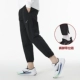 FQ4781-010/TORTER BONCKING FOTE/PANT