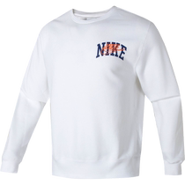 Nike Nike official flagship sweatshirt mens 2024 new sportswear casual loose long-sleeved pullover FV4446