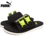 Giày nam Puma / Hummer Giày nữ 2019 hè mới Giày đôi Velcro dép sandal thể thao nhẹ - Dép thể thao dép cao su