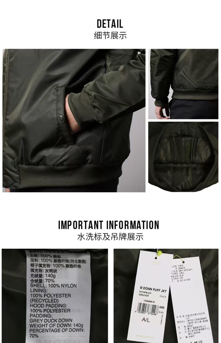 Áo khoác thể thao nam Adidas 2018 mùa đông mới có mũ trùm đầu chống gió ấm áp áo khoác DM4218 - Thể thao xuống áo khoác —
