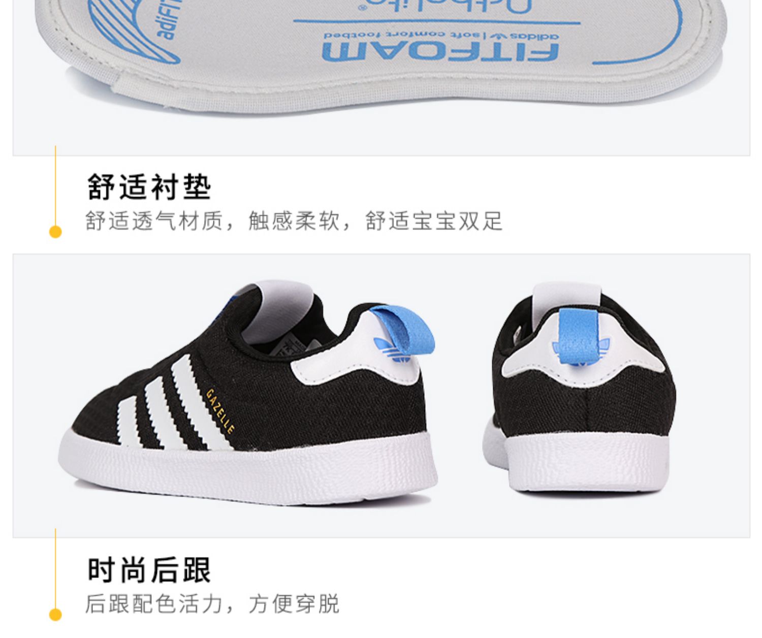 Giày trẻ em Adidas nam mới bé gái mềm đế mềm chống trượt chân trẻ em mang giày chạy bộ giày thông thường - Giày dép trẻ em / Giầy trẻ giày thể thao trẻ em nam nike