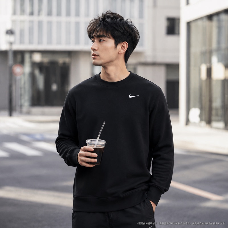 Lucky Leaf | Nike Sweatshirt Jacket Men's French Terry Sportswear Knitted Crew Neck Pullover Top Lucky Leaf | Nike Sweatshirt Jacket Men's French Terry Sportswear Knitted Crew Neck Pullover Top