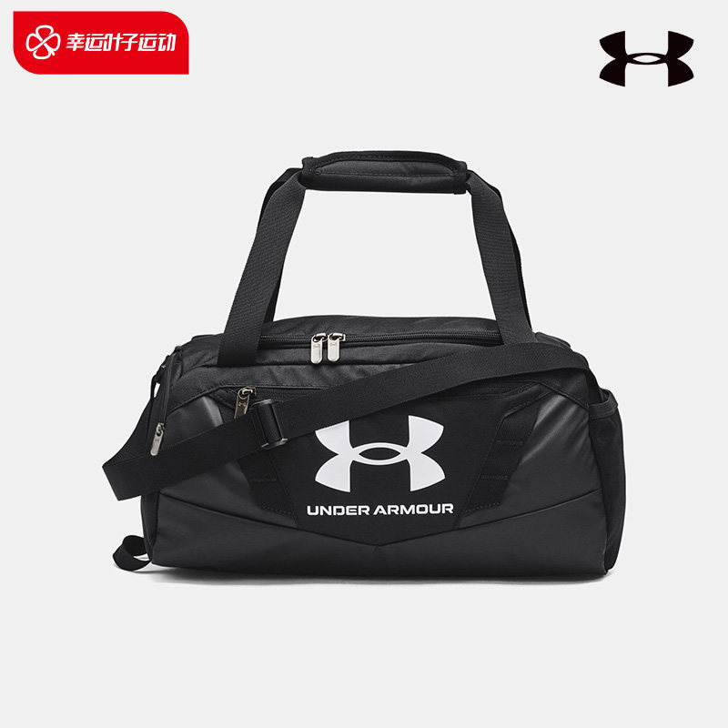 UA Anderma Fitness Bag Large Capacity Official Flagship Training Sports Bag Handbag Inclined Satchel Short Travel Bag-Taobao