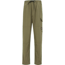 Add Bailan Guan Netjun Green Sports Pants Mens Summer New Outdoor Casual Pants Workwear Pants Loose woven long pants