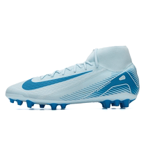 Nike Mens Football Shoes 2024 Autumn New MERCURIAL SUPERFLY 10 AG Short Spike Competition Shoes