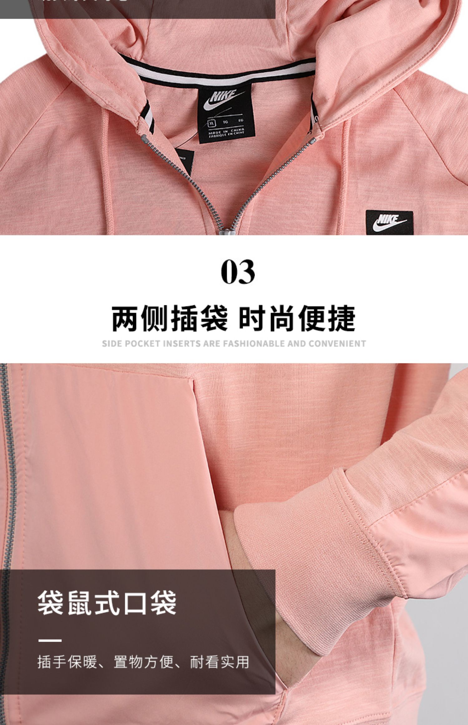 Áo khoác nam NIKE Nike 2019 mùa thu mới trùm đầu áo thể thao giản dị áo khoác thoáng khí CI9585 - Áo khoác thể thao / áo khoác áo khoác nam lining