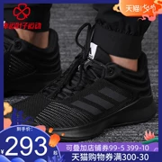 Giày nam Adidas 2019 hè mới sneakers sneakers đế thấp giúp giày cho giày bóng rổ học sinh BB7539 - Giày bóng rổ