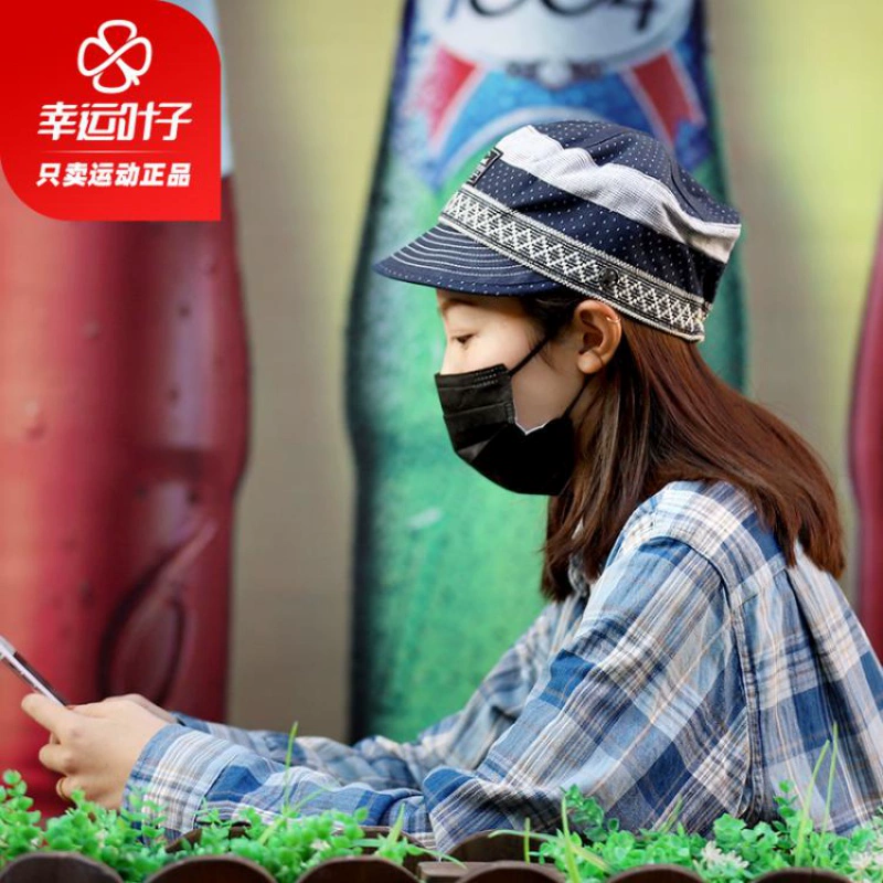 Mũ nam mũ nón nữ mũ nón nữ 2020 mũ thể thao mới mũ thời trang mũ bình thường mũ chống nắng SBRFAI0002BL - Mũ thể thao