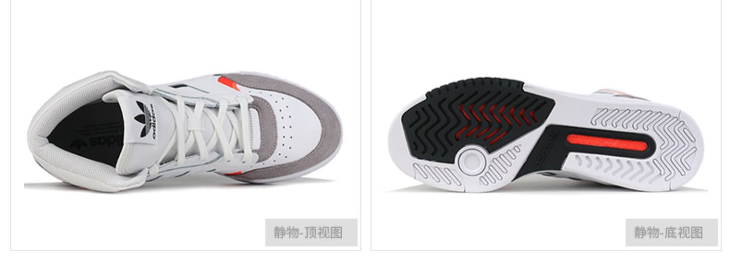 Giày thể thao nam Adidas clover 2019 mùa thu mới giày thể thao thoáng khí giảm xóc giày thông thường EE5220 - Dép / giày thường giày thể thao nữ 2021