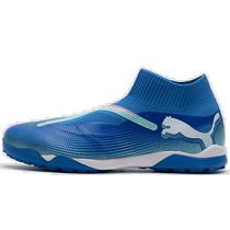 ~PUMA Puma football shoes mens 2024 winter new artificial grass TT spikes training comfortable sports shoes 10793