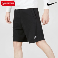 DX0767-010/вязаный вязаный