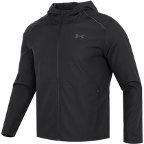 Under Armor sports suit mens woven jacket hooded coat long-sleeved T-shirt bottoming pullover straight pants trousers
