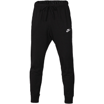 Nike NIKE mens pants new running straight sports pants casual pants breathable sweatpants BV2763
