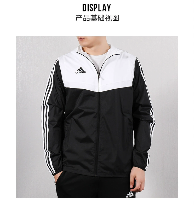 Áo khoác Adidas Adidas 2019 xuân hè mùa thu thể thao nam mới chạy áo khoác giản dị DY0097 - Áo khoác thể thao / áo khoác