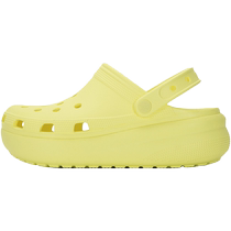 Crocs Card Loci Cute Cute Cave Shoes Children Shoes 2024 Summer Yellow Beach Shoes Children Slippers Baotou Sandals