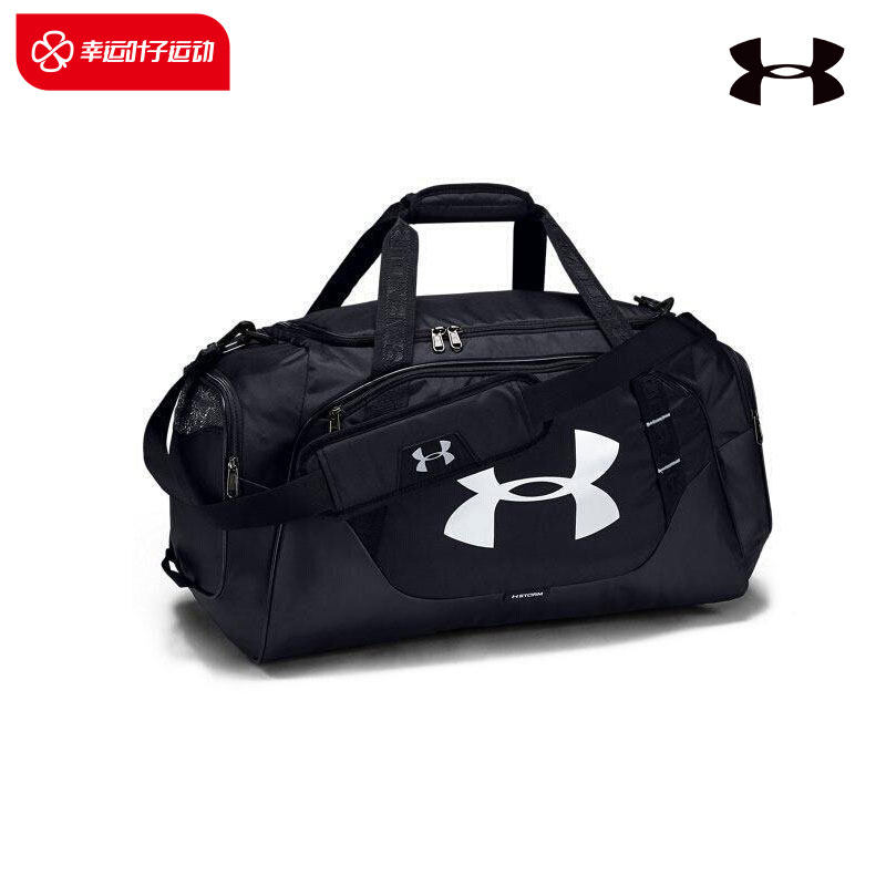 UA Anderma Black Luggage Bag Men's Bag Women's Bag 2024 Winter New Sports Bag Fitness Bag Carry Bag Sloped Satchel-Taobao