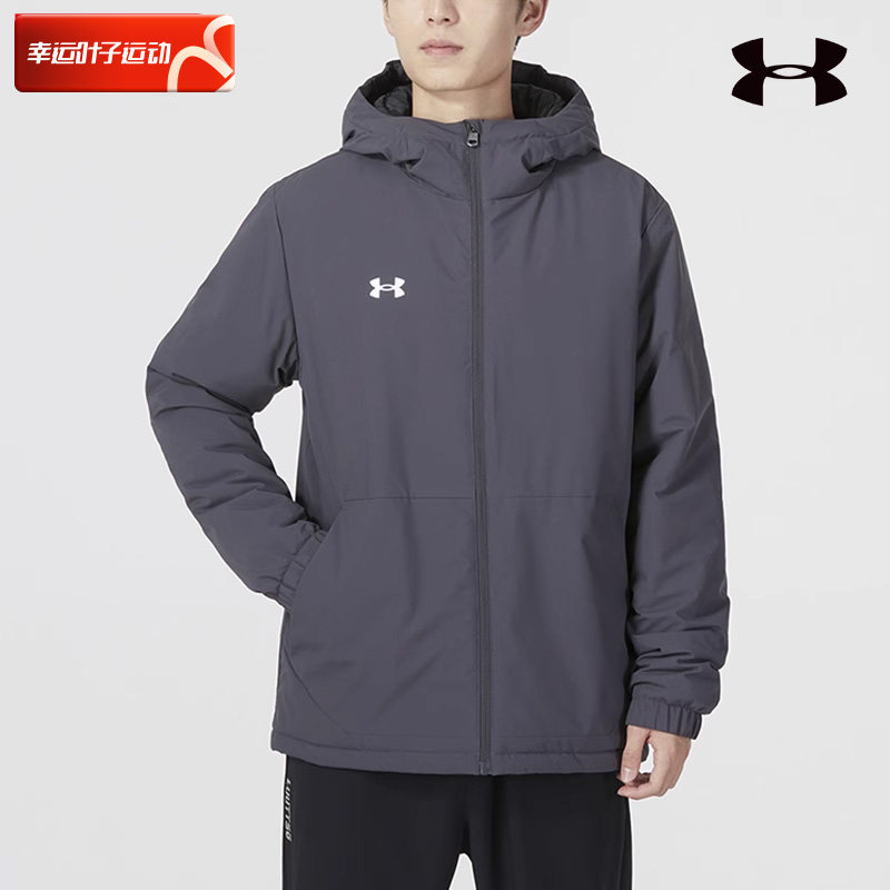 Anderma Cotton Clothing Male Official Flagship Winter Sports Thickened Cotton Padded Jacket Men's Warm Cotton Jacket Men's Clothing Down Clothing-Taobao