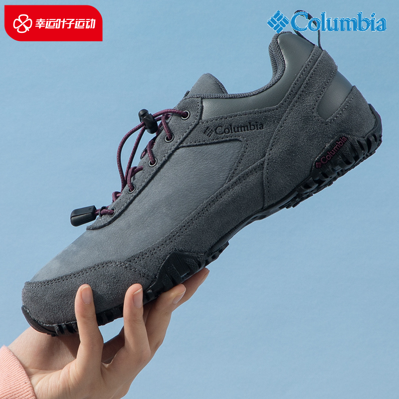 Columnia Columbia Casual Shoes Women's Autumn Winter New Grip Sports Wear Hiking Climbing Shoes YL9912-Taobao