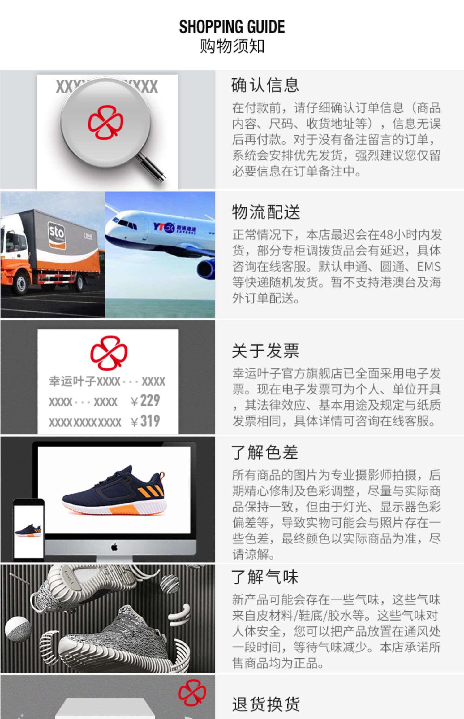 Giày Nike Nike trẻ em mùa xuân 2019 giày thể thao mới cho bé trai và bé gái Giày thường 343738-629 - Giày dép trẻ em / Giầy trẻ giày converse trẻ em