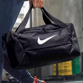 Nike nike men's and women's bags large-capacity training fitness bag sports bag casual travel shoulder cross-body handbag