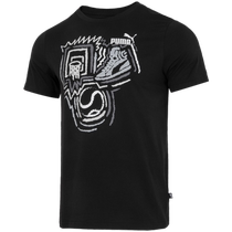 PUMA Puma sports suit mens summer new mens short-sleeved shorts two-piece running T-shirt five-point pants trendy