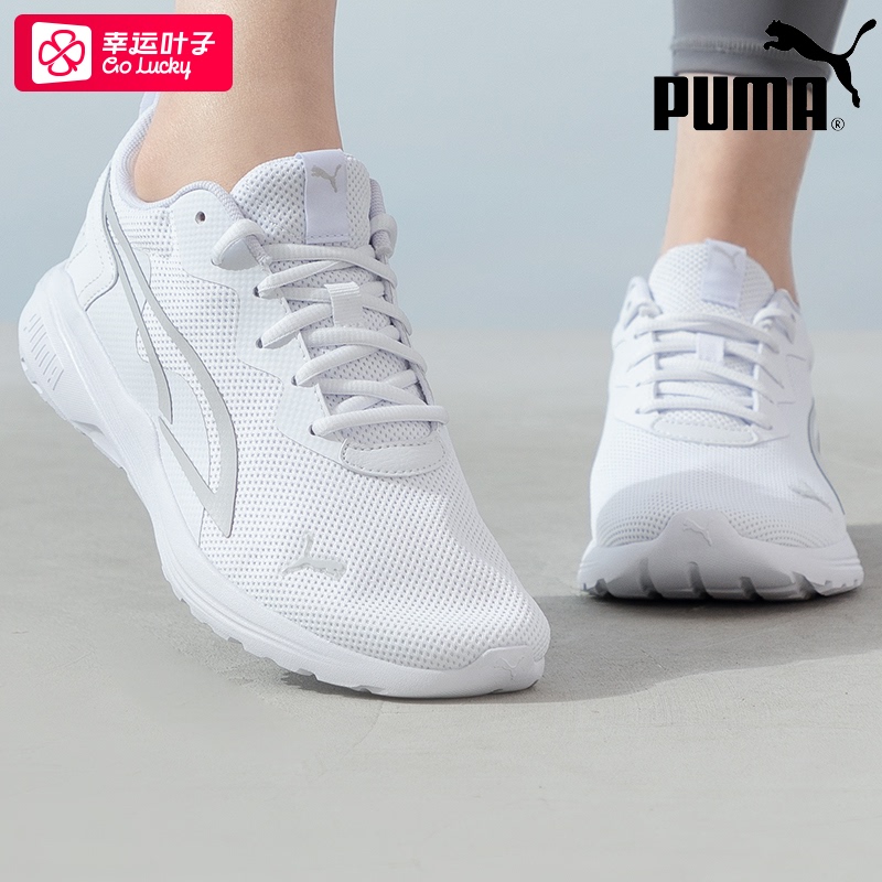 Puma Men's and Women's Shoes Spring New White Mesh Breathable Couple Running Shoes Casual Sports Shoes