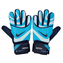 Nike Mens and Womens Gloves 2024 New Sports Goalkeeper Gloves On-field Football Training Match Couples Gloves