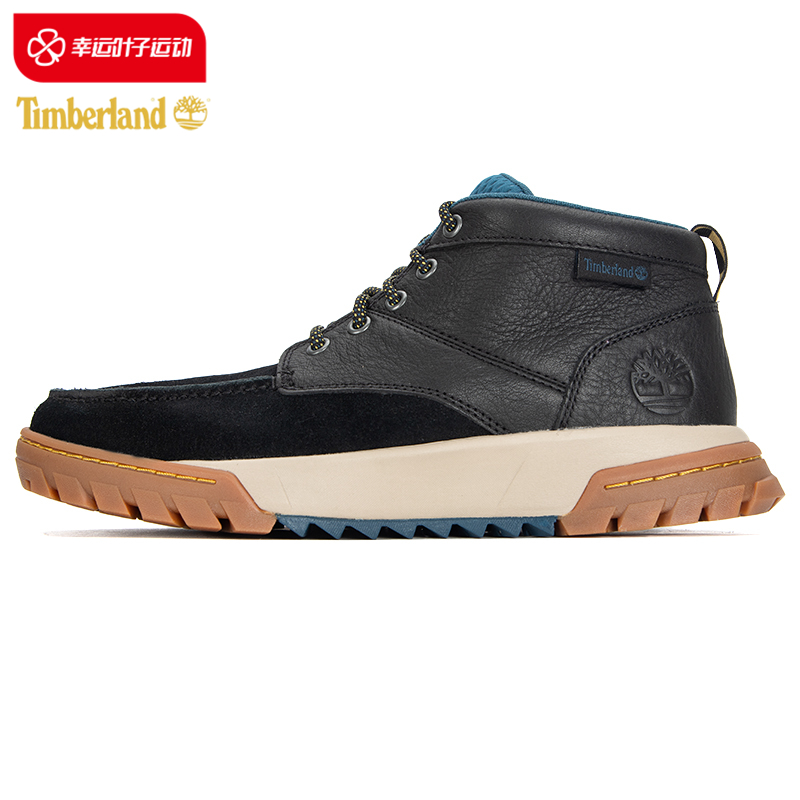 Add Berlan official website to help men's shoes 2023 Winter new sneakers outdoor warm light casual shoes A41E-Taobao